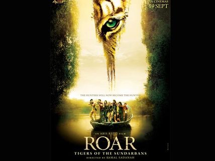 Roar Movie Review: Shockingly Awful