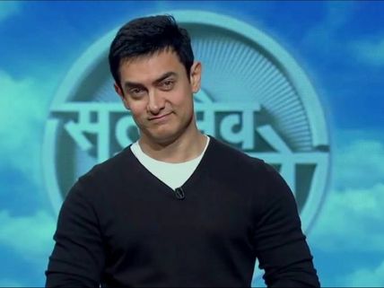 Aamir Khan Gets Court Notice Post Satyamev Jayate Episode! 