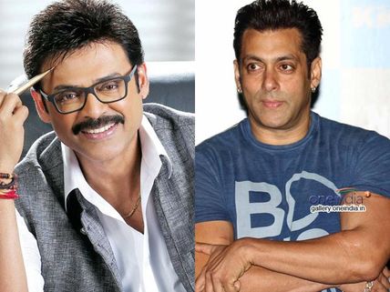 Salman Invites Venkatesh For Arpita's Marriage