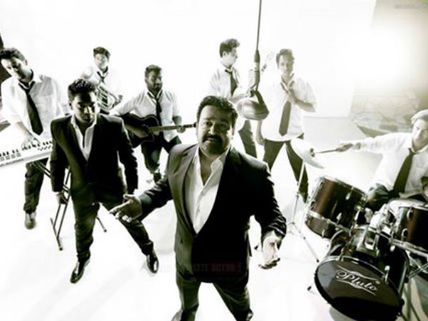 Mohanlal Launches 'Lalisom'