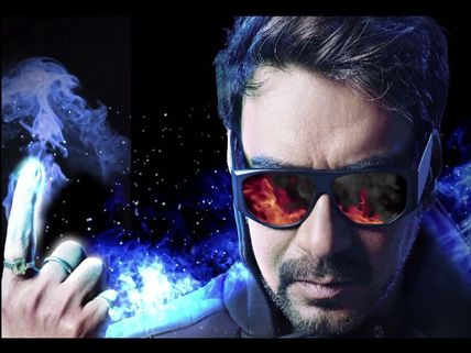 New Action Jackson Motion Poster