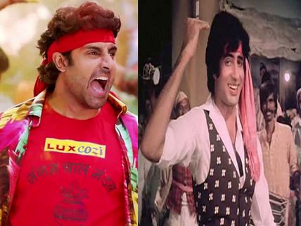 Abhishek Bachchan's Role In Happy New Year Inspired From Big B?