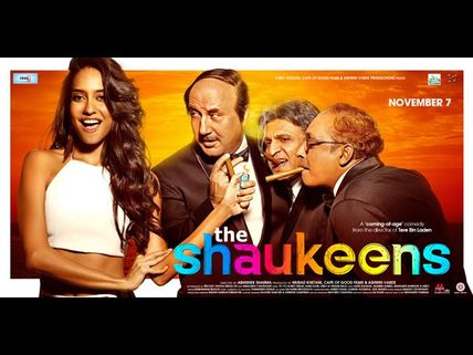 The Shaukeens: Bollywood Gives 5 Reasons Why Boys Will Be Boys