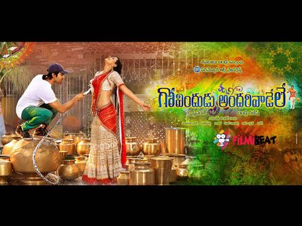 Best On Screen Pairs Of Tollywood 