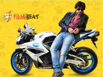 'Subramanyam For Sale' A New Title For Sai Dharam Tej