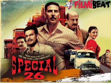 Prakash Raj In Kannada Remake Of Special 26