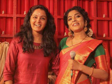 Manju And Rima In Aashiq’s Next Movie