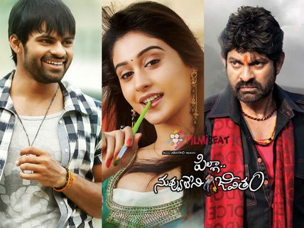 Pilla Nuvvu Leni Jeevitham Gets ‘A’ Certificate