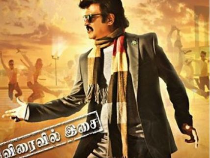 Lingaa Trailer Release Date