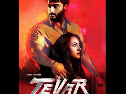 Watch: Tevar Official Trailer Starring Arjun Kapoor-Sonakshi Sinha