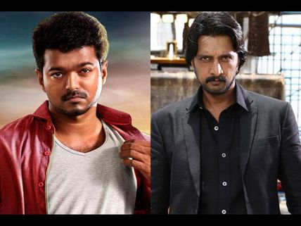 Sudeep & Vijay To Become Brothers