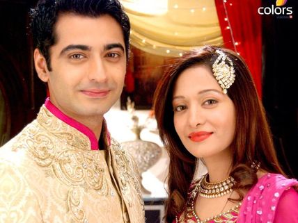 Beintehaa Really Going Off Air On November 21? 