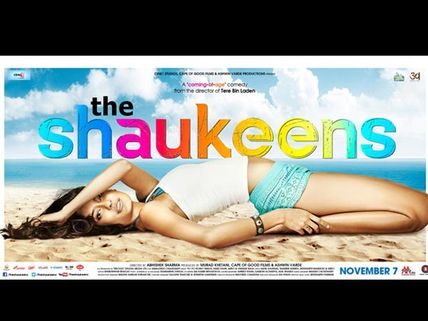 The Shaukeens Rakes In Box Office Collection