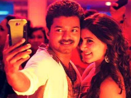 Telugu Version Of Kaththi Shortened