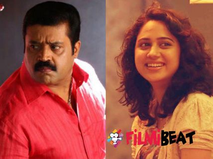 No Issues With Suresh Gopi, Says Mia George