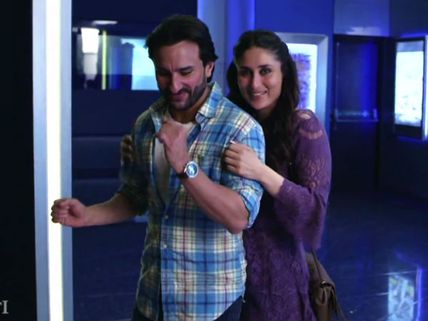 Watch: Kareena, Ileana, Preity, Saif Dance To 'Happy' Song