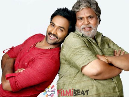 Erra Bus Movie Review 