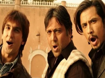 Kill Dil First Day Box Office Collection: Average