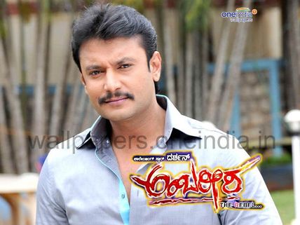 Ambareesha To Be Screened In K.G. Road Theatre?