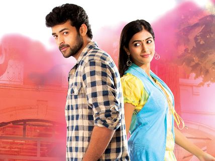 Varun Tej And Pooja Hegde's Impressive Looks In Mukunda 