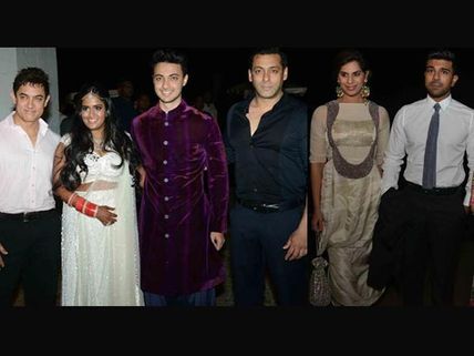 Ram Charan Teja At Arpita Khan-Aayush Sharma Wedding