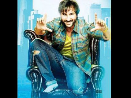 Saif Ali Khan's Happy Ending Box Office Prediction: Slow Start