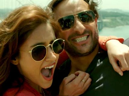 Happy Ending (Saturday) Second Day Box Office Collection