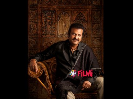 Mohan Babu Completes 40 Years In Tollywood 
