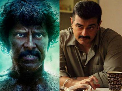 Vikram Avoids Rajinikanth, Takes On Ajith!
