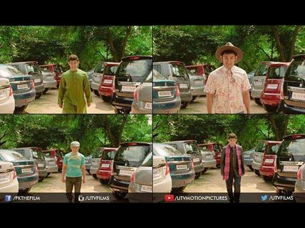 Revealed: PK Dressing Fundas