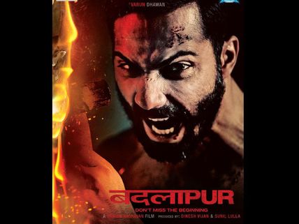 Badlapur First Look: Varun Dhawan's Killer Attitude Scares You!