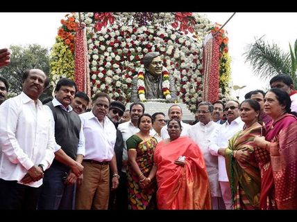 Dr Rajkumar Memorial Inaugurated