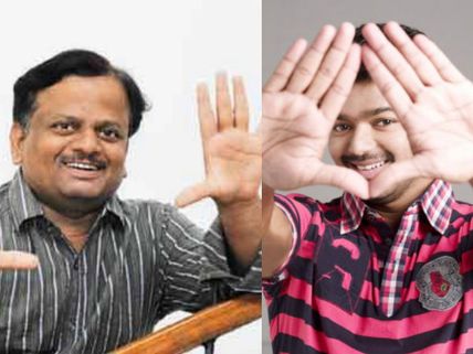 Ilayathalapathy Vijay's Film With KV Anand Confirmed?