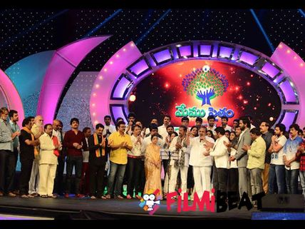 'Memu Saitham'- We Love You Vizag: A  Massive Success 
