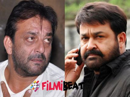 Mohanlal In Trouble For Supporting Sanjay Dutt!