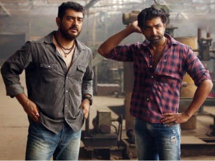 Thala Ajith's Yennai Arindhaal In Guerrilla Style!