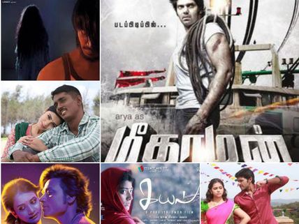 Upcoming Tamil Movies For Christmas And Beyond!