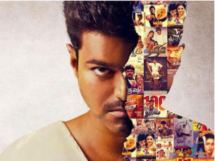 22 Years Of Vijay: Can Ilayathalapathy Become The Next Superstar?