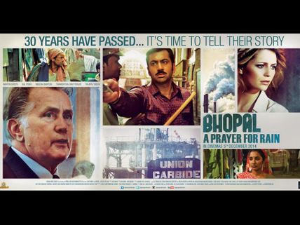 Bhopal: A Prayer For Rain Movie Review- Disturbing And Hard-Hitting, Not To Be Missed