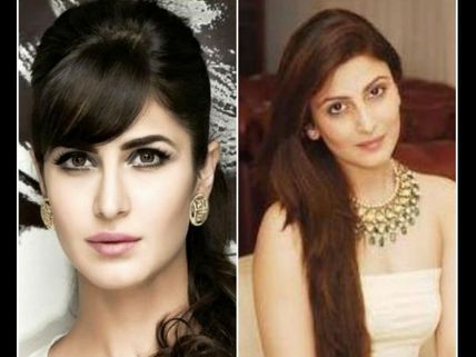 Ranbir Kapoor-Katrina Kaif Relationship; Sister Riddhima Speaks Up