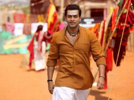 Prithviraj Turns Football Player