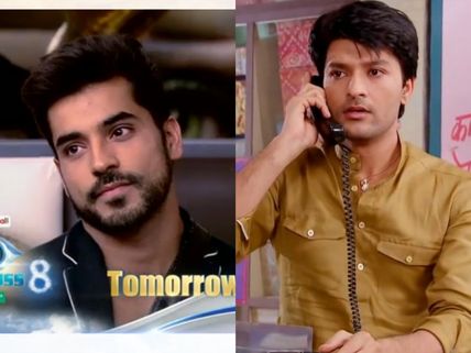 Bigg Boss 8 Party: Gautam Gulati Invited Diya Aur Baati Hum's Anas Rashid! 