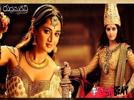 3D Post-Production Commence For Rudhramadevi  