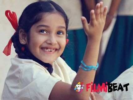 Baby Anikha With Thala Ajith Kumar In Yennai Arindhaal