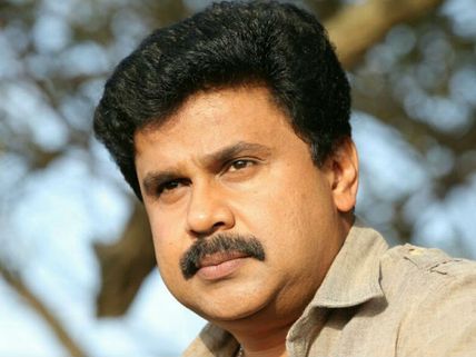 Dileep Back With Sundardas