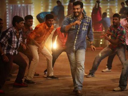 Adhaaru Adhaaru Song Review From Yennai Arindhaal: Harris Jayaraj Rocks With Folk Beats
