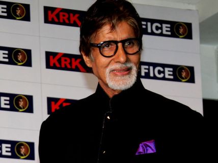 12 Million Followers, Amitabh Bachchan Unaware Of Mobile Tweeting