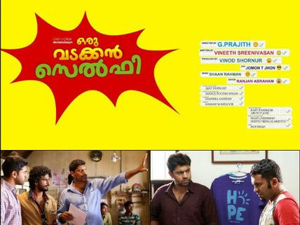 'Oru Vadakkan Selfie' Is A Love Story!