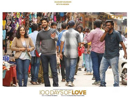 100 Days Of Love Is Not In Trouble: Dulquer Salmaan