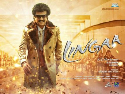 Lingaa: 6 Scenes That Were Deleted!
